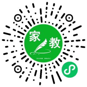 *张女士