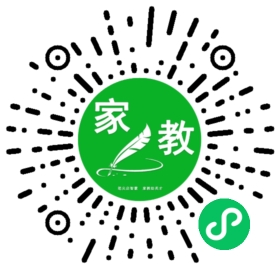 单先生