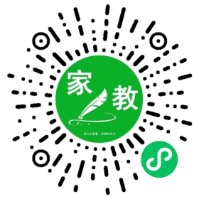 谢先生