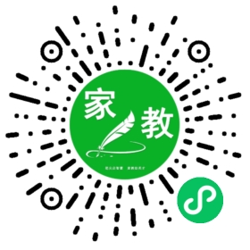 *巩女士