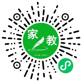 家长