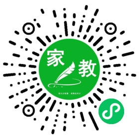 微信用户