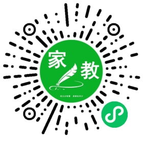 谢女士