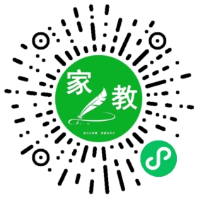 家长