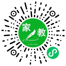 扫码笔尖郑州家教小程序码_查看Y李的家教需求