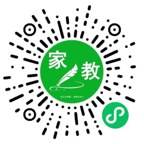 何先生
