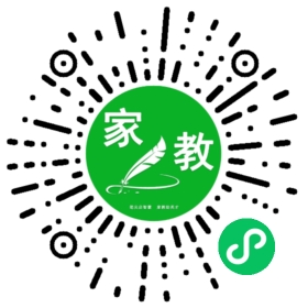 #郑老师