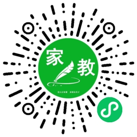 金先生