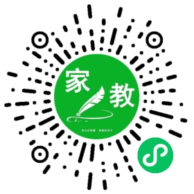 FM蔡女士