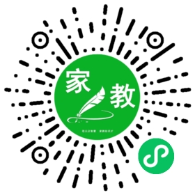 C+吉女士