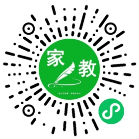 C沈女士