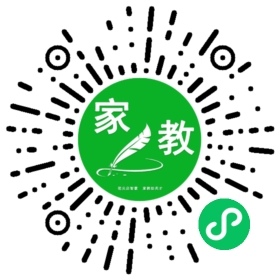 家长