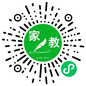 梅朗