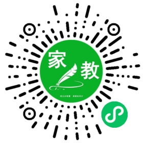 王先生