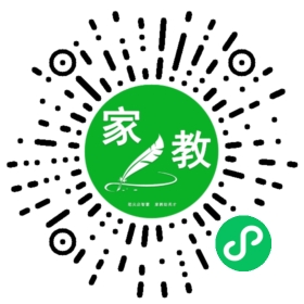 #翁女士