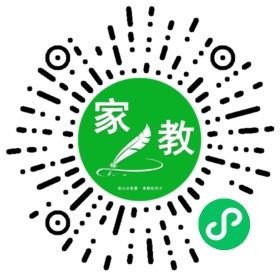 +徐女士