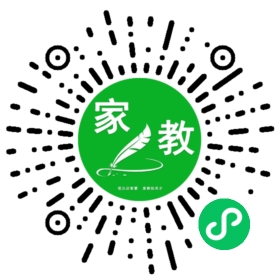 丁女士