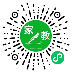*李女士