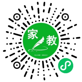 梅女士
