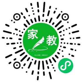 C段女士