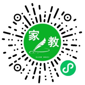 *蒋女士
