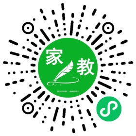 南女士