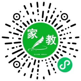 蒙女士