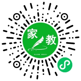 C时女士