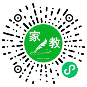 +高先生