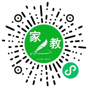 何女士