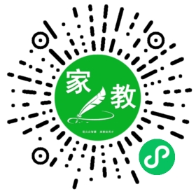 家长