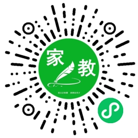 赵先生