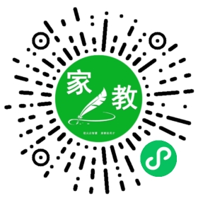 洪
