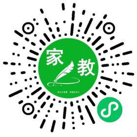 常女士