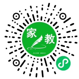 费女士