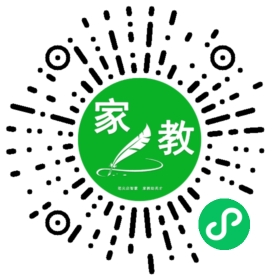 F魏女士