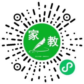 家长