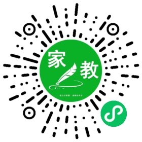 家长