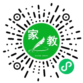*谷女士