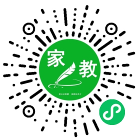 *吴先生