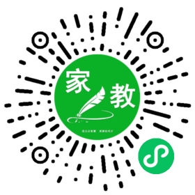 *杨女士