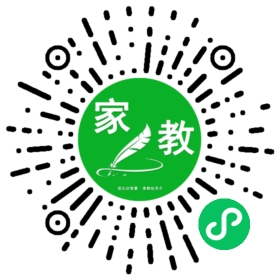 家长