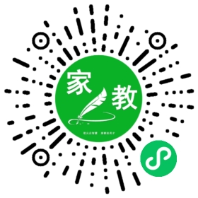 周先生