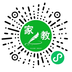 +林先生