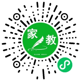 许女士