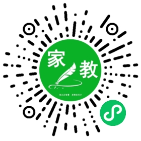 F高先生
