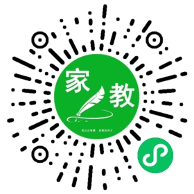 C+邢先生