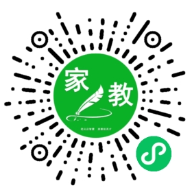 C+程女士