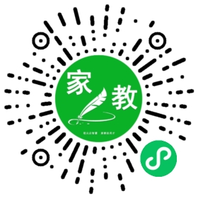 F魏女士