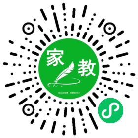 C吉女士